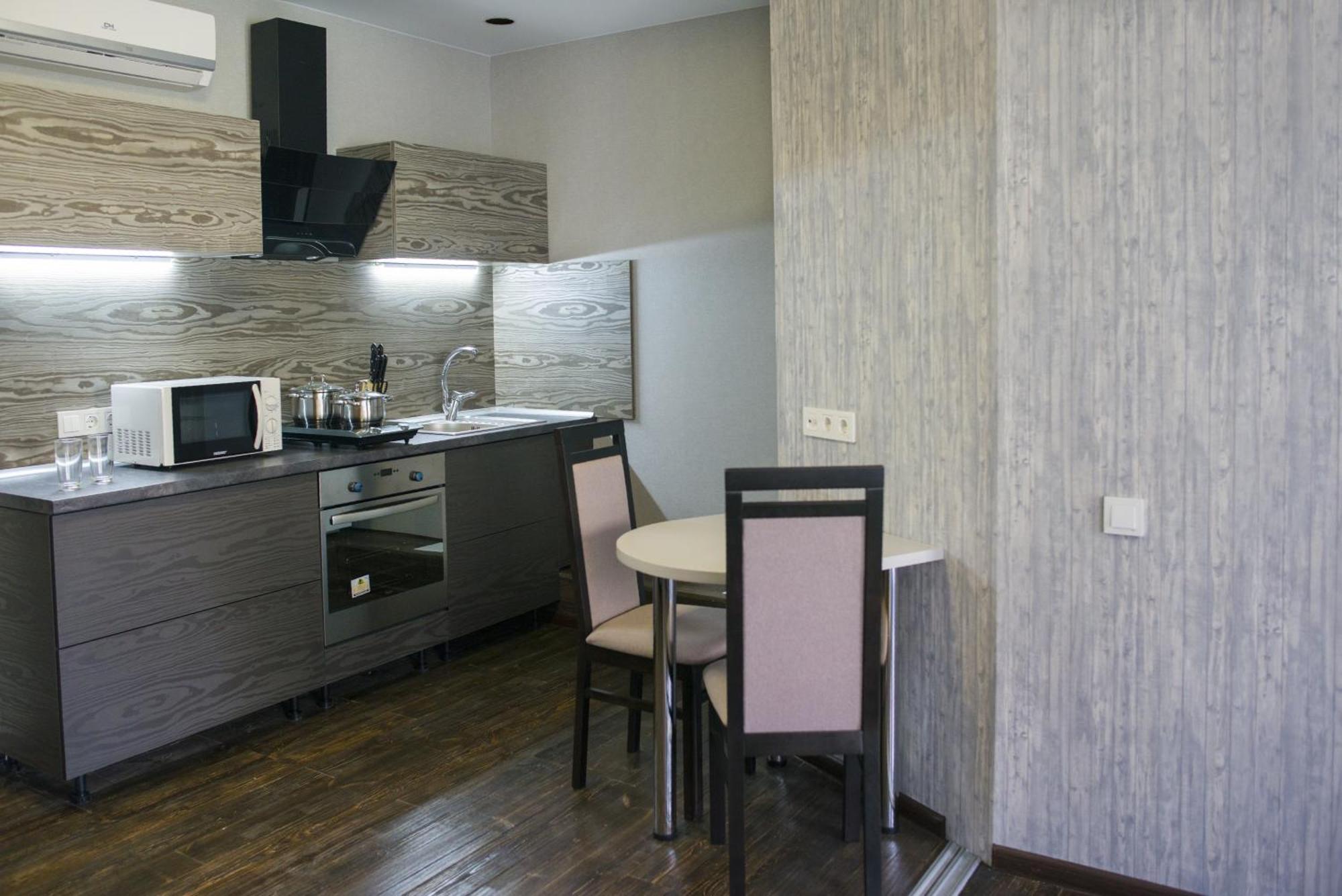 Apart Hotel Kvartira 1 Odessa Quarto foto